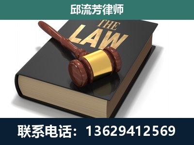 南充-涵盖多种复杂案件