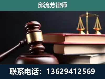南充-离婚类案件
