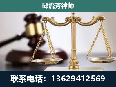 南充-刑事案件