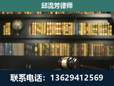 南充-经济类案件